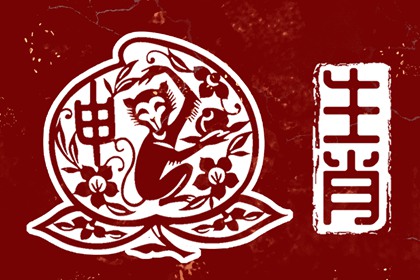 宜忌日历查询_日历排行榜_宜出行日历_农历日历查询表_阴历日历