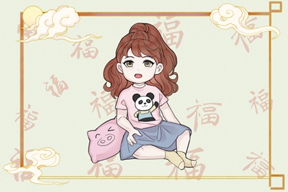 电脑排八字,卦生辰八字算命,生辰算八字,算生辰八字,八字元亨利贞