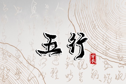 2026万年历查询_万年历 黄道吉日_在线万年历