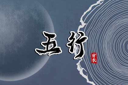 老皇历 择吉皇历 皇历查询