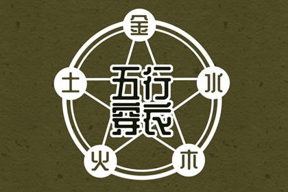 万年历 宜忌_万年历吉凶查询_万年历老黄历2026年