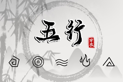 日历表2026年|万年历万年日历查询|日历万年历
