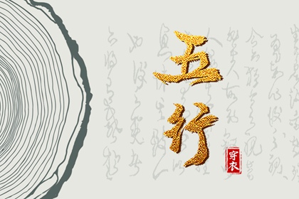看今日农历 今天农历多少 新力转农历 今天农历几月几日了 农历大全 农历吉凶查询