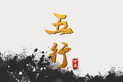 万年历2026农历查询,农历黄历万年历,万年历网址
