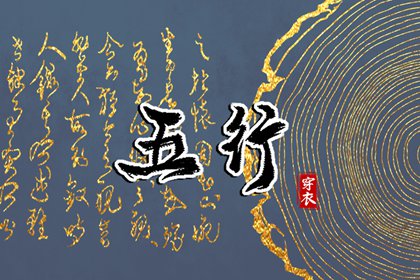 今天是农历几月几日,今天农历日期,农历风俗日历,农历日历查询,农历时间